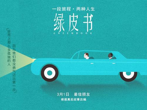 杜伦大学文凭毕业证哪里可以做假的